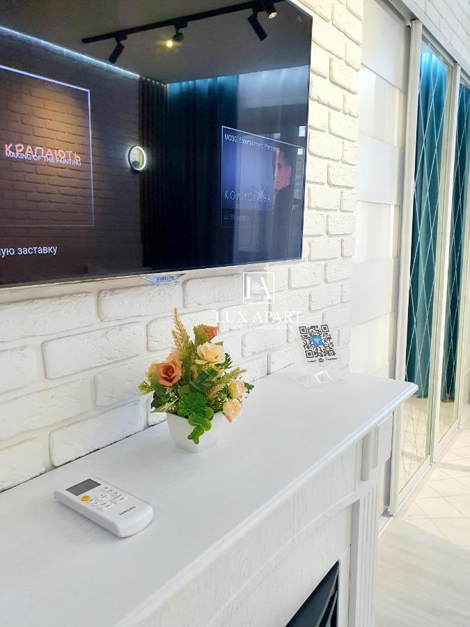 Lux Апартаменты В Центре Караганды На 45 Квартале Karagandy Eksteriør bilde
