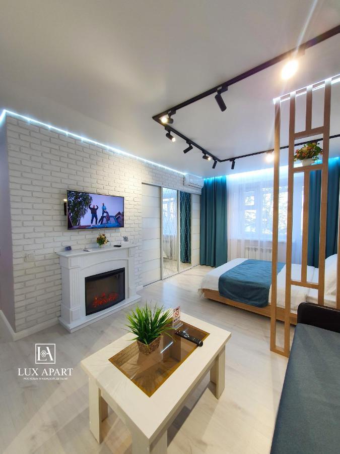 Lux Апартаменты В Центре Караганды На 45 Квартале Karagandy Eksteriør bilde