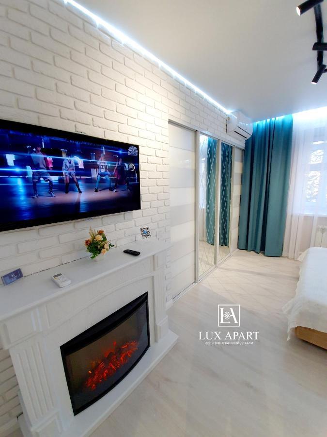 Lux Апартаменты В Центре Караганды На 45 Квартале Karagandy Eksteriør bilde
